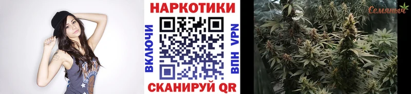 Цена Салаир блэк спрут ТОР Меф мяу мяу АМФ ГАШ КОКАИН Альфа ПВП Марихуана