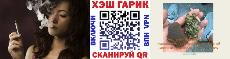 Меф мяу мяу Салаир