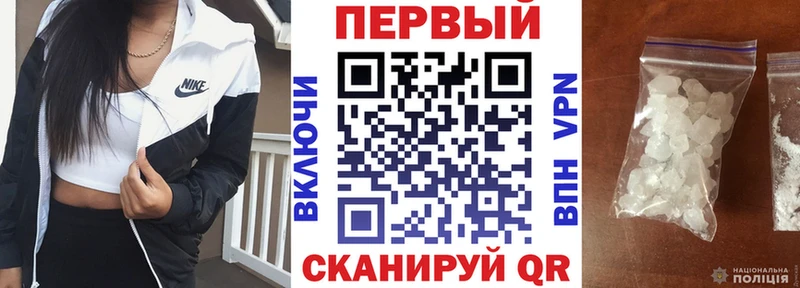 АМФЕТАМИН 98% Салаир