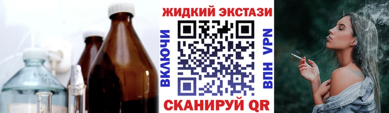 Бутират оксана  Салаир 