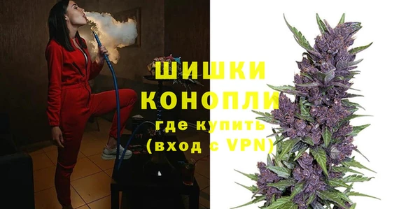 амфетамин Аркадак