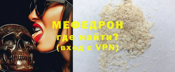 метадон Семёнов