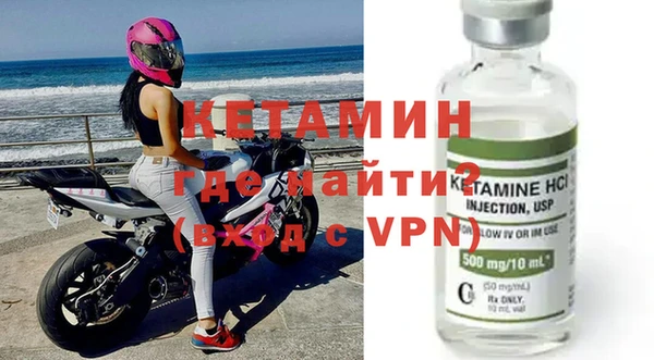 метадон Семёнов