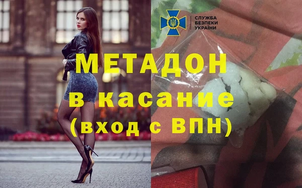 амфетамин Семилуки