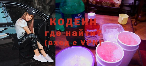 сатива Семикаракорск