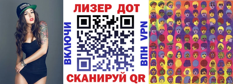 нарко площадка клад  Салаир  Марки N-bome 1,8мг  даркнет сайт 