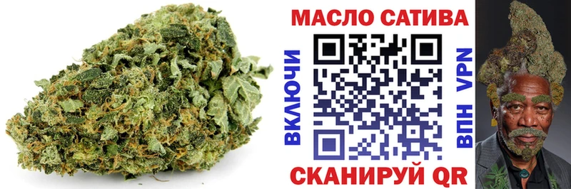 что такое наркотик  Салаир  ТГК вейп 