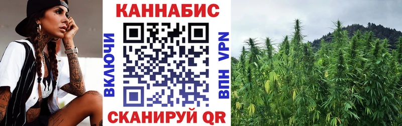 KRAKEN ССЫЛКА  закладки  Салаир  Марихуана AK-47 